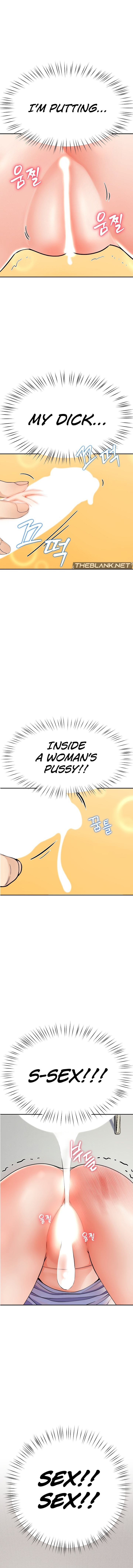 Harem King - Chapter 5 [photo 6] - MangaPorn