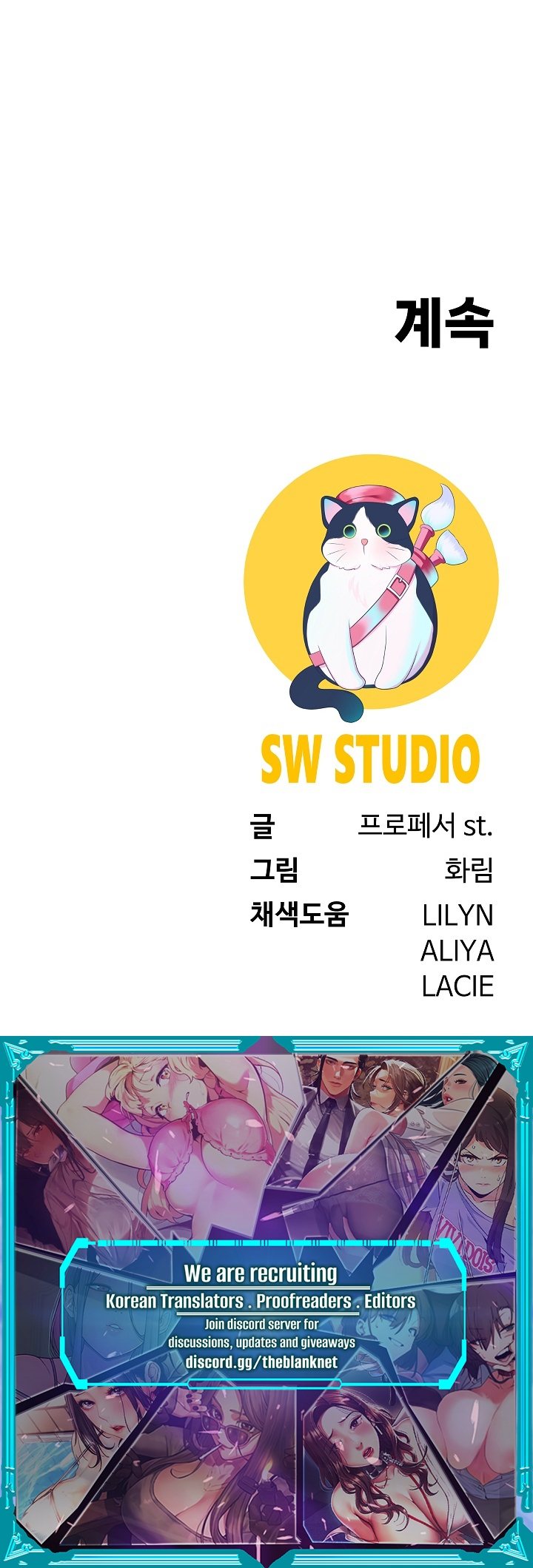 Harem King - Chapter 8 [photo 17] - MangaPorn