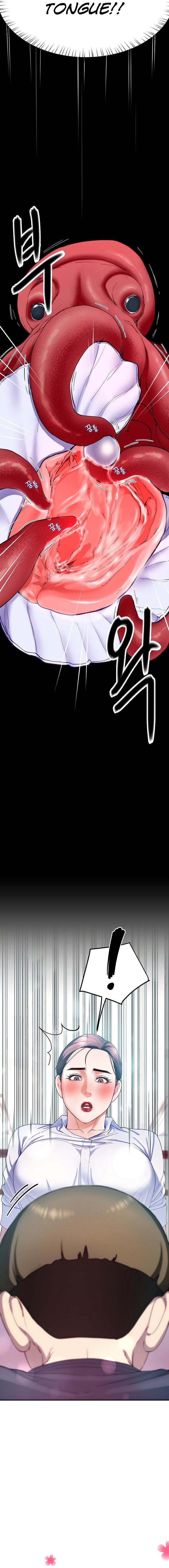 Harem King - Chapter 9 [photo 9] - MangaPorn