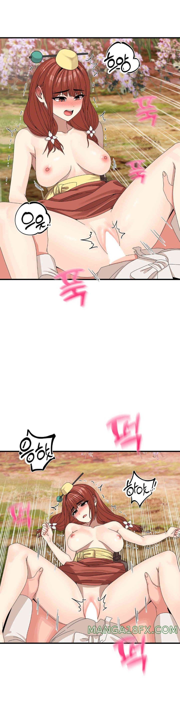 Flowers of War Raw - Chapter 14 [photo 32] - MangaPorn