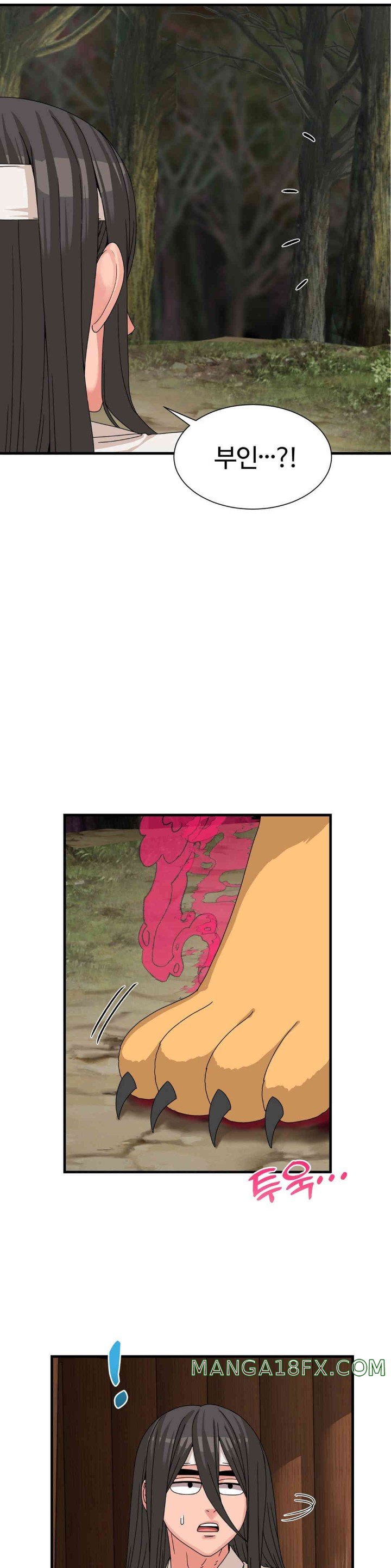 Flowers of War Raw - Chapter 16 [photo 28] - MangaPorn