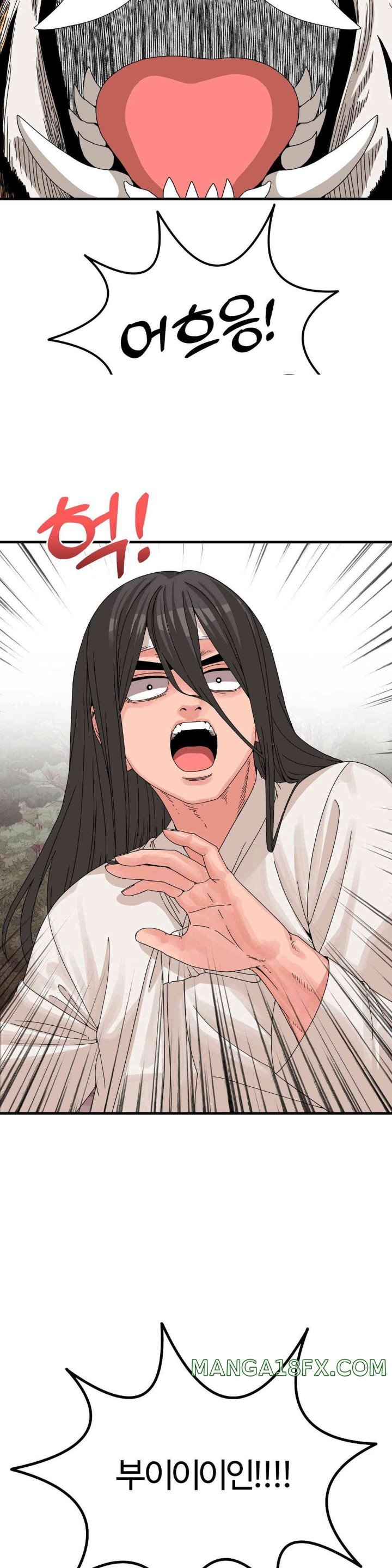 Flowers of War Raw - Chapter 16 [photo 32] - MangaPorn