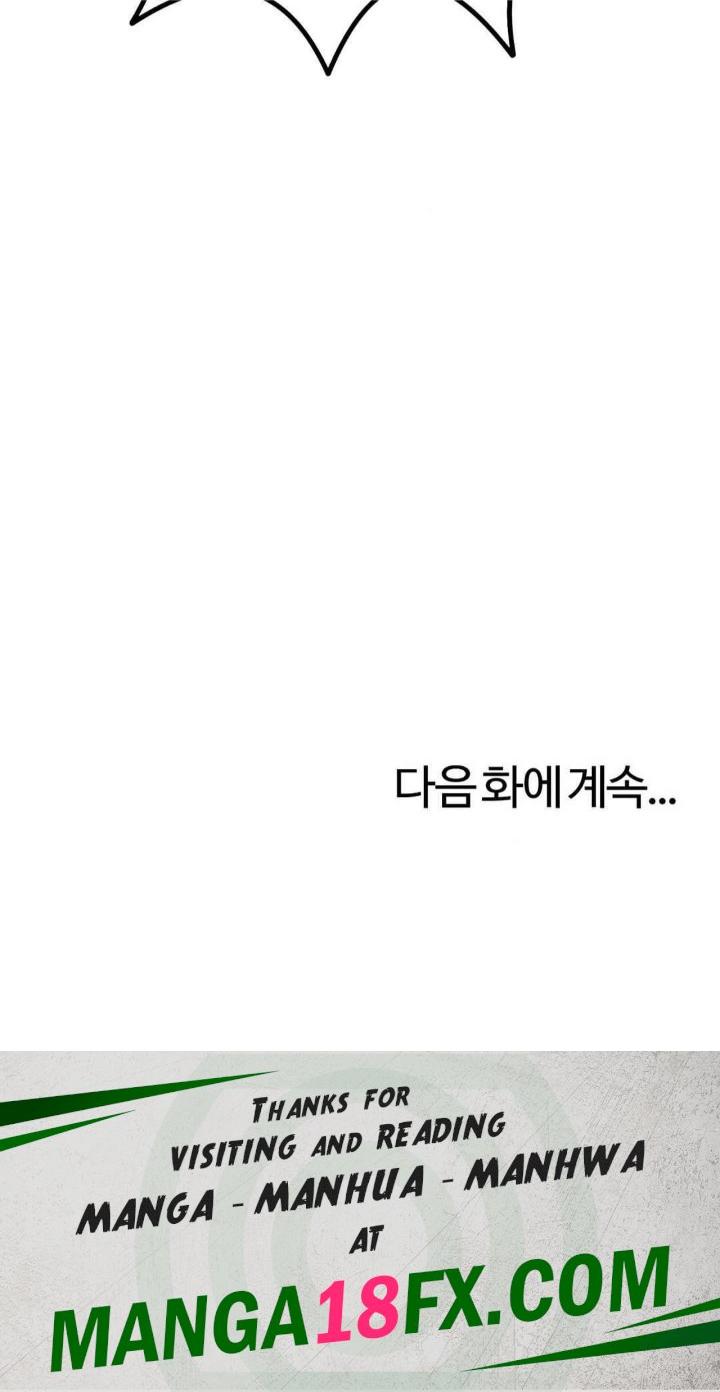 Flowers of War Raw - Chapter 16 [photo 33] - MangaPorn