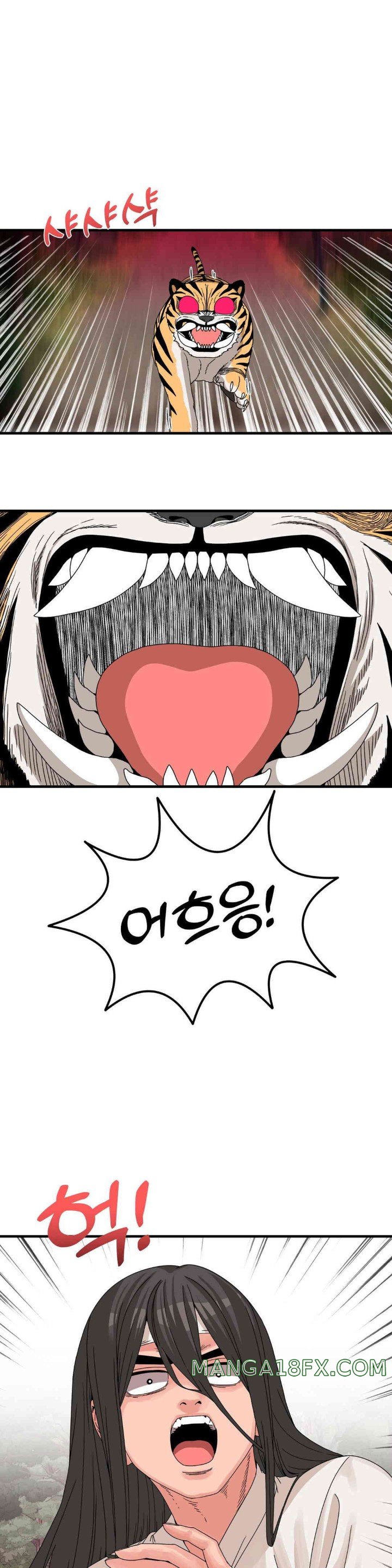 Flowers of War Raw - Chapter 17 [photo 1] - MangaPorn