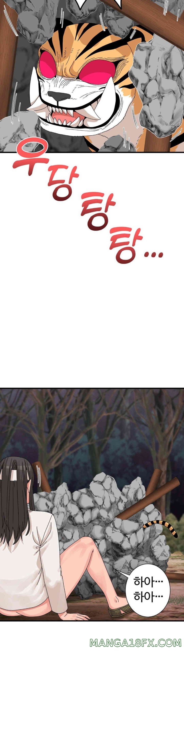 Flowers of War Raw - Chapter 17 [photo 13] - MangaPorn