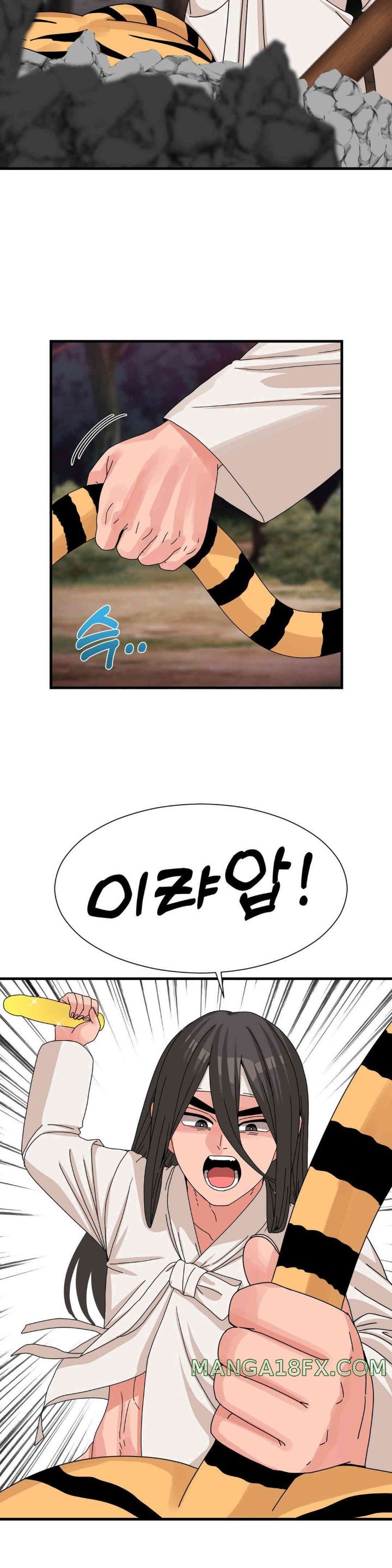 Flowers of War Raw - Chapter 17 [photo 18] - MangaPorn