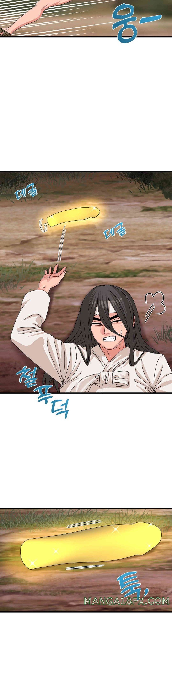 Flowers of War Raw - Chapter 17 [photo 21] - MangaPorn