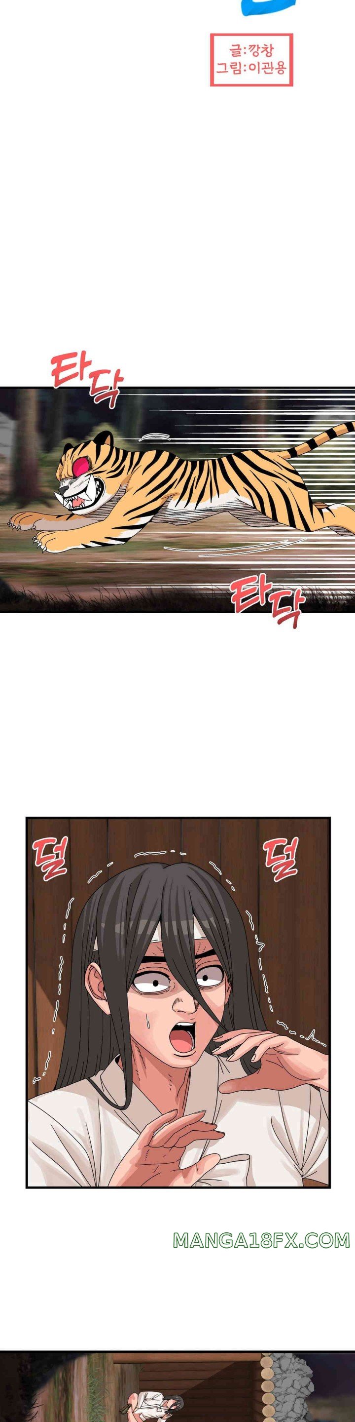 Flowers of War Raw - Chapter 17 [photo 3] - MangaPorn