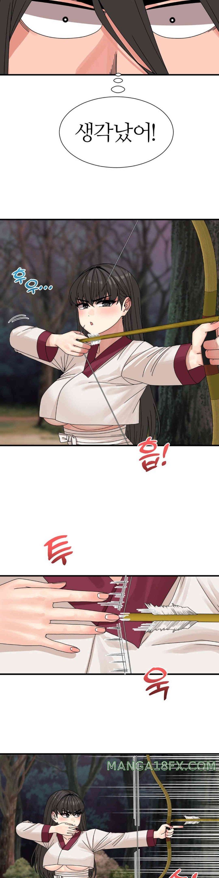 Flowers of War Raw - Chapter 17 [photo 7] - MangaPorn