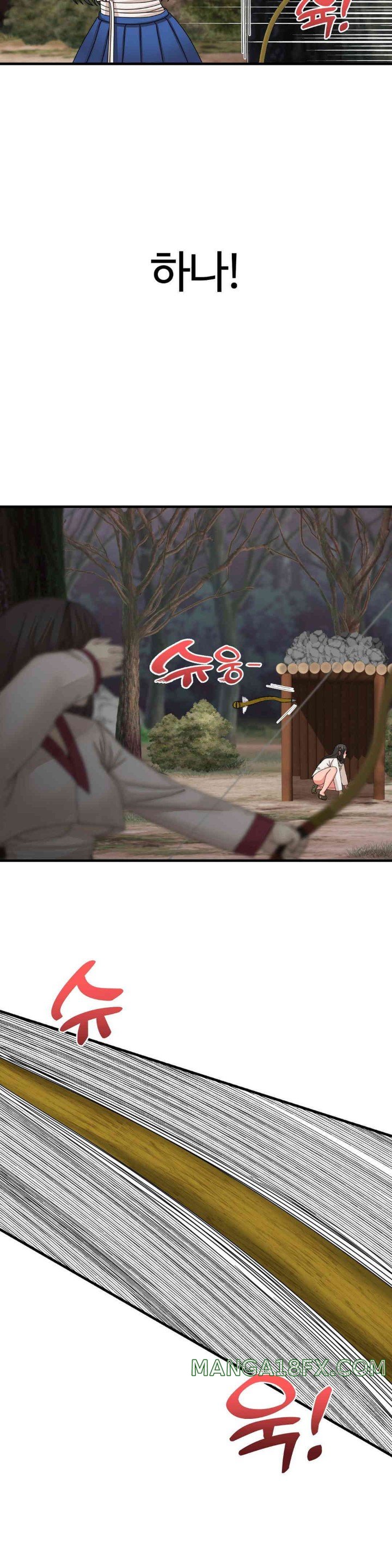 Flowers of War Raw - Chapter 17 [photo 8] - MangaPorn