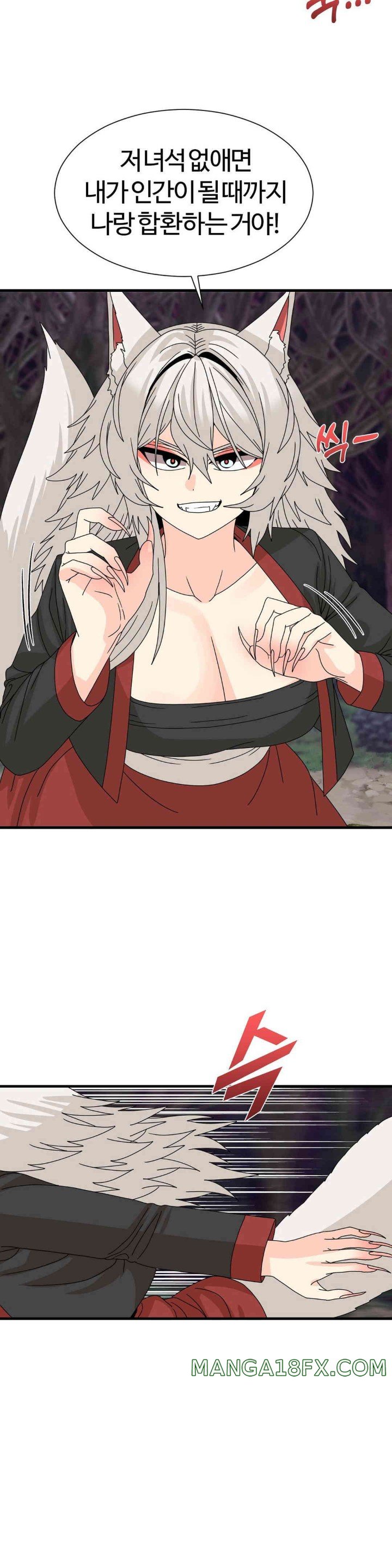 Flowers of War Raw - Chapter 18 [photo 22] - MangaPorn