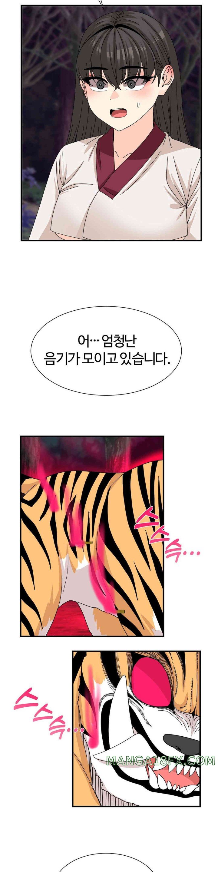 Flowers of War Raw - Chapter 18 [photo 29] - MangaPorn