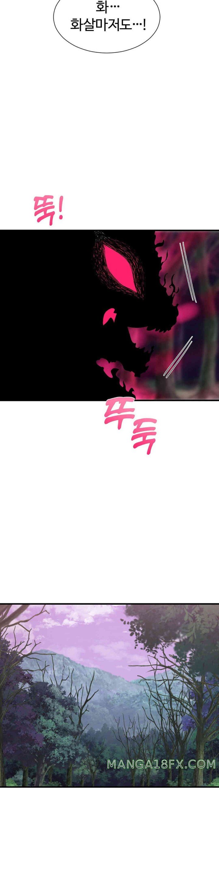 Flowers of War Raw - Chapter 18 [photo 30] - MangaPorn