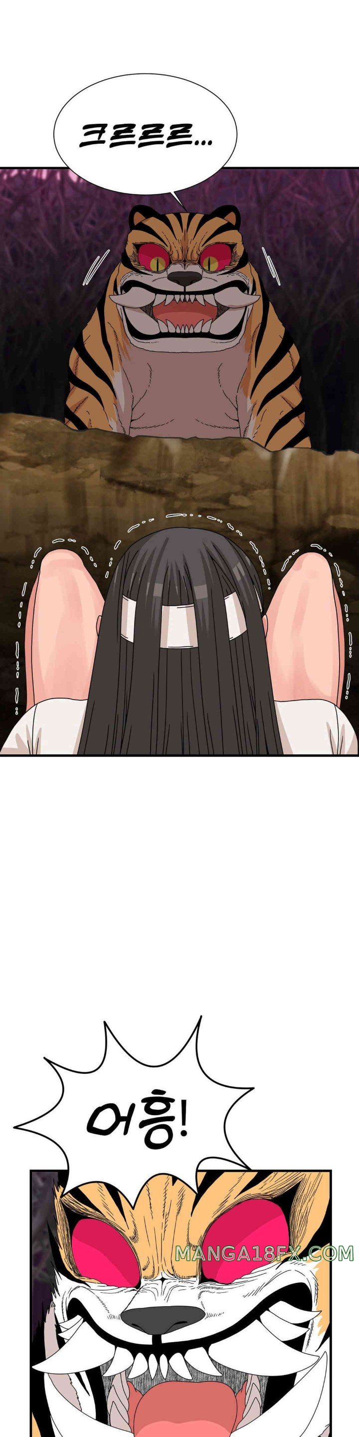 Flowers of War Raw - Chapter 18 [photo 5] - MangaPorn