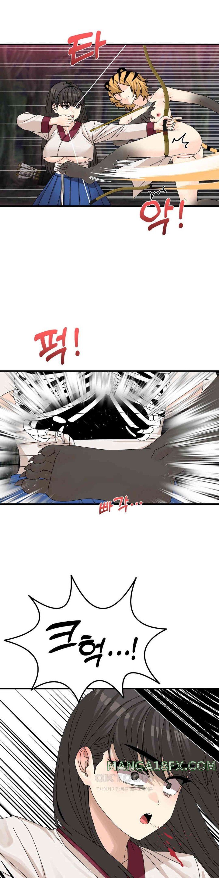 Flowers of War Raw - Chapter 19 [photo 15] - MangaPorn