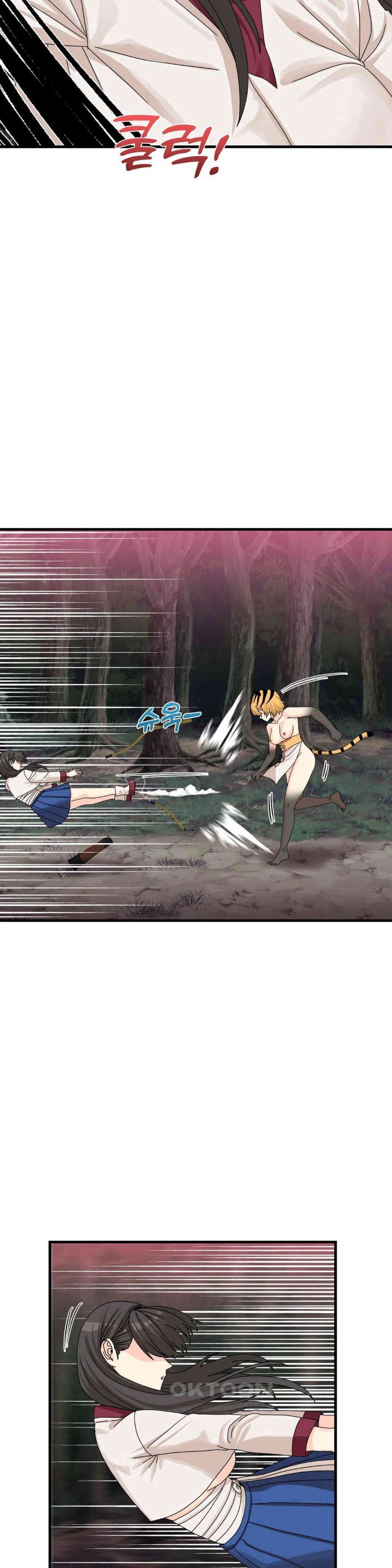 Flowers of War Raw - Chapter 19 [photo 16] - MangaPorn