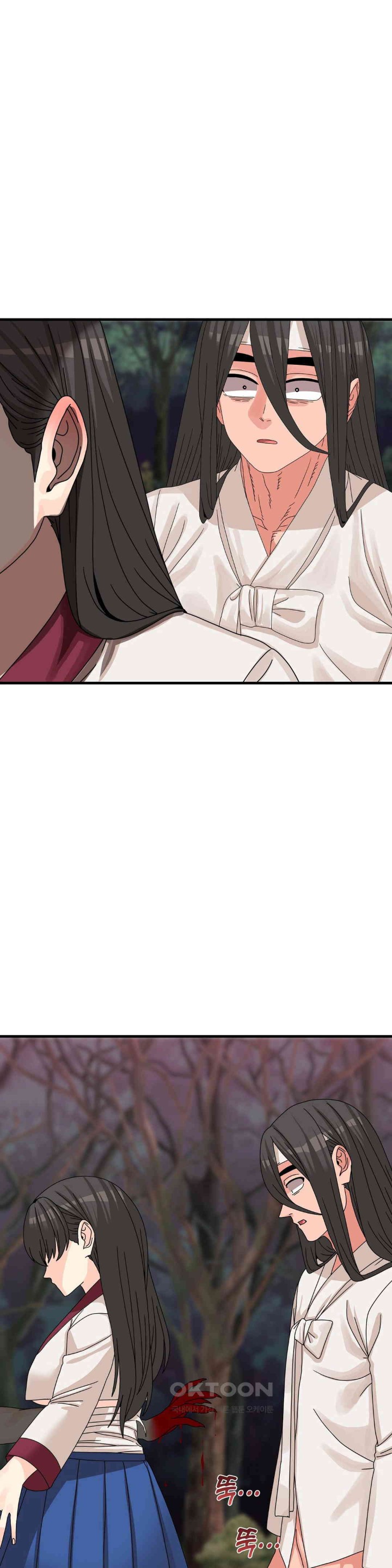 Flowers of War Raw - Chapter 19 [photo 35] - MangaPorn