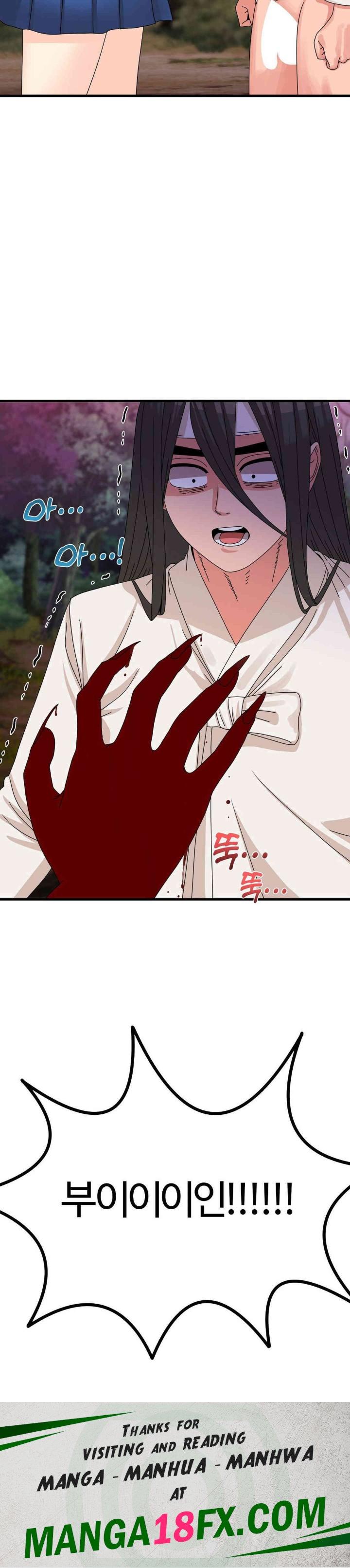 Flowers of War Raw - Chapter 19 [photo 36] - MangaPorn