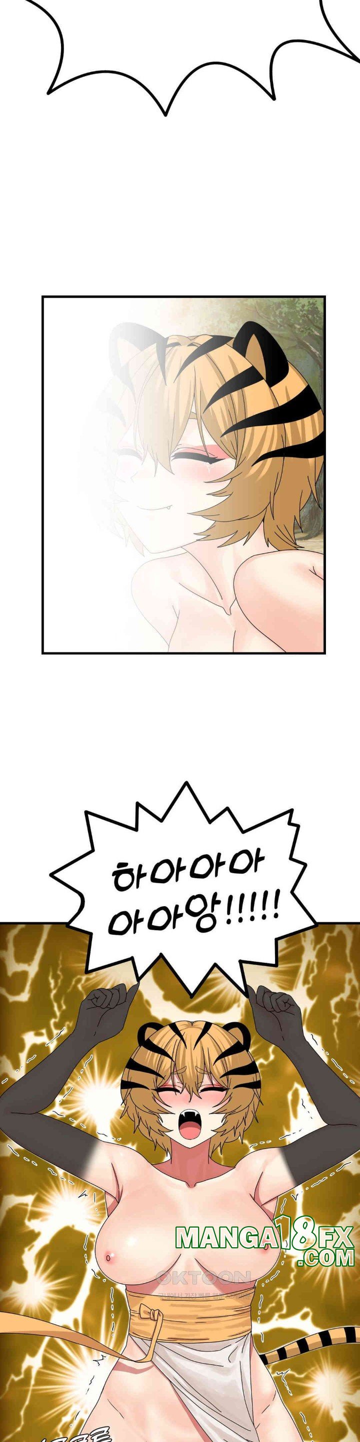 Flowers of War Raw - Chapter 21 [photo 16] - MangaPorn