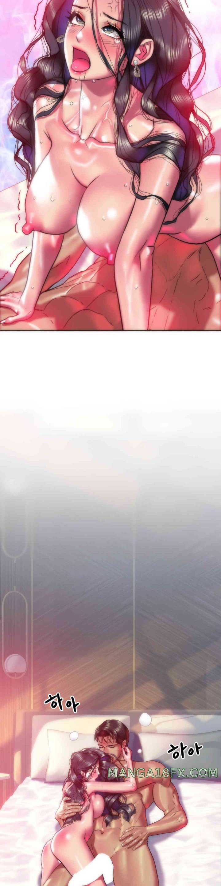 Trophy Wives Raw - Chapter 41 [photo 11] - MangaPorn