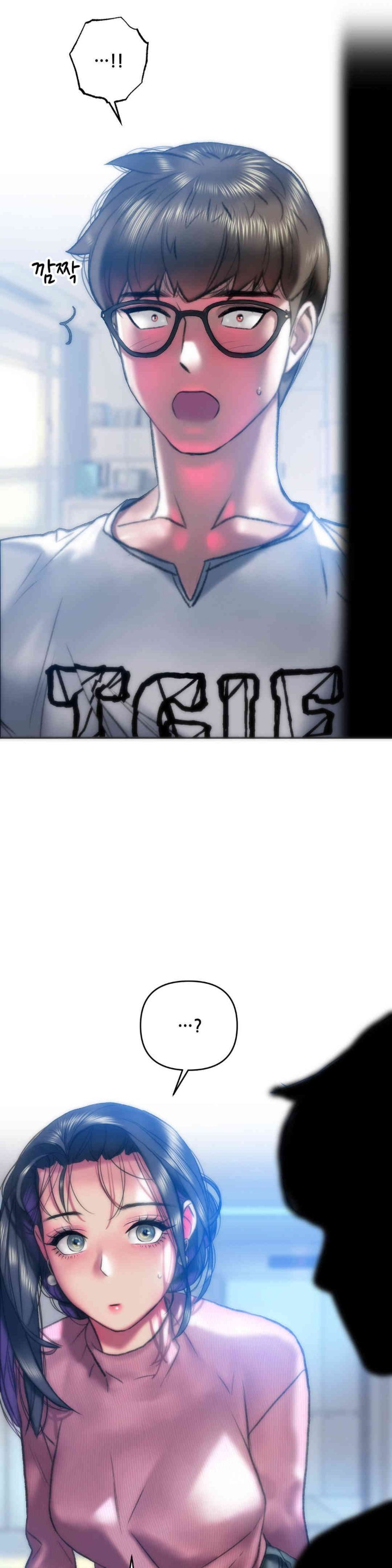 Trophy Wives Raw - Chapter 41 [photo 18] - MangaPorn