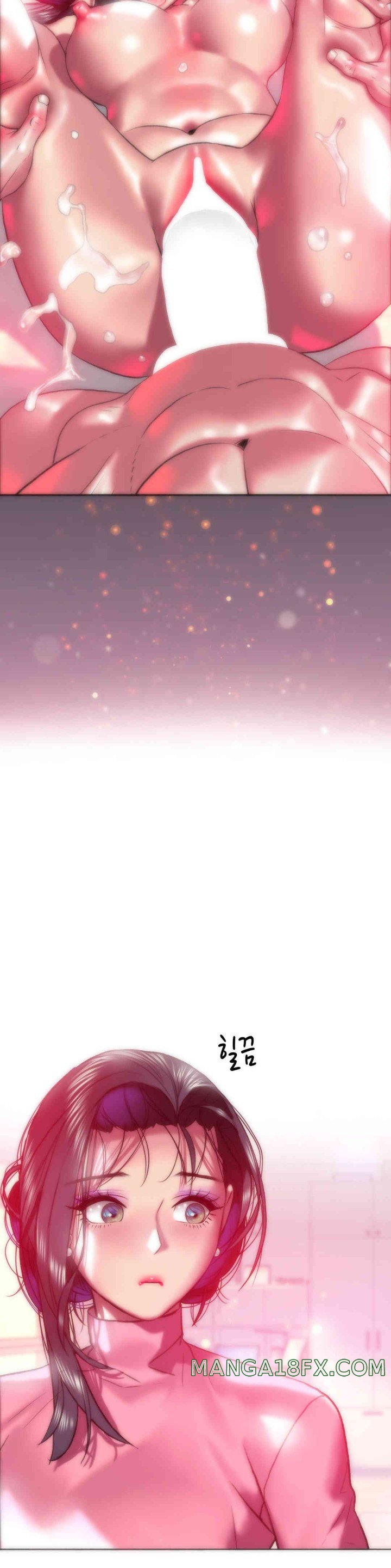 Trophy Wives Raw - Chapter 42 [photo 14] - MangaPorn