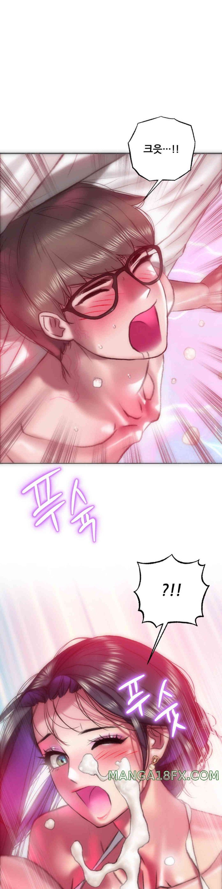 Trophy Wives Raw - Chapter 44 [photo 23] - MangaPorn