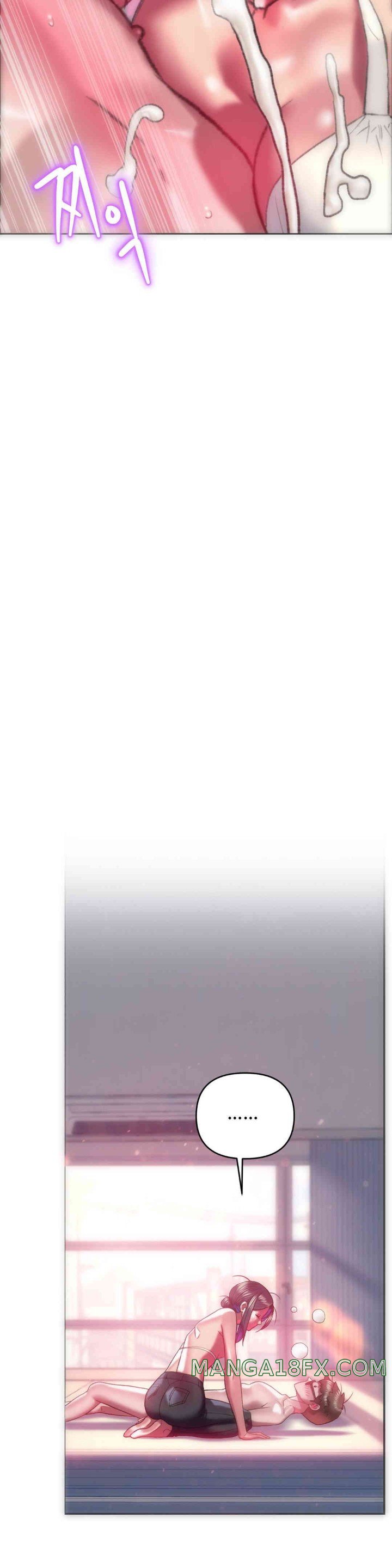 Trophy Wives Raw - Chapter 44 [photo 24] - MangaPorn