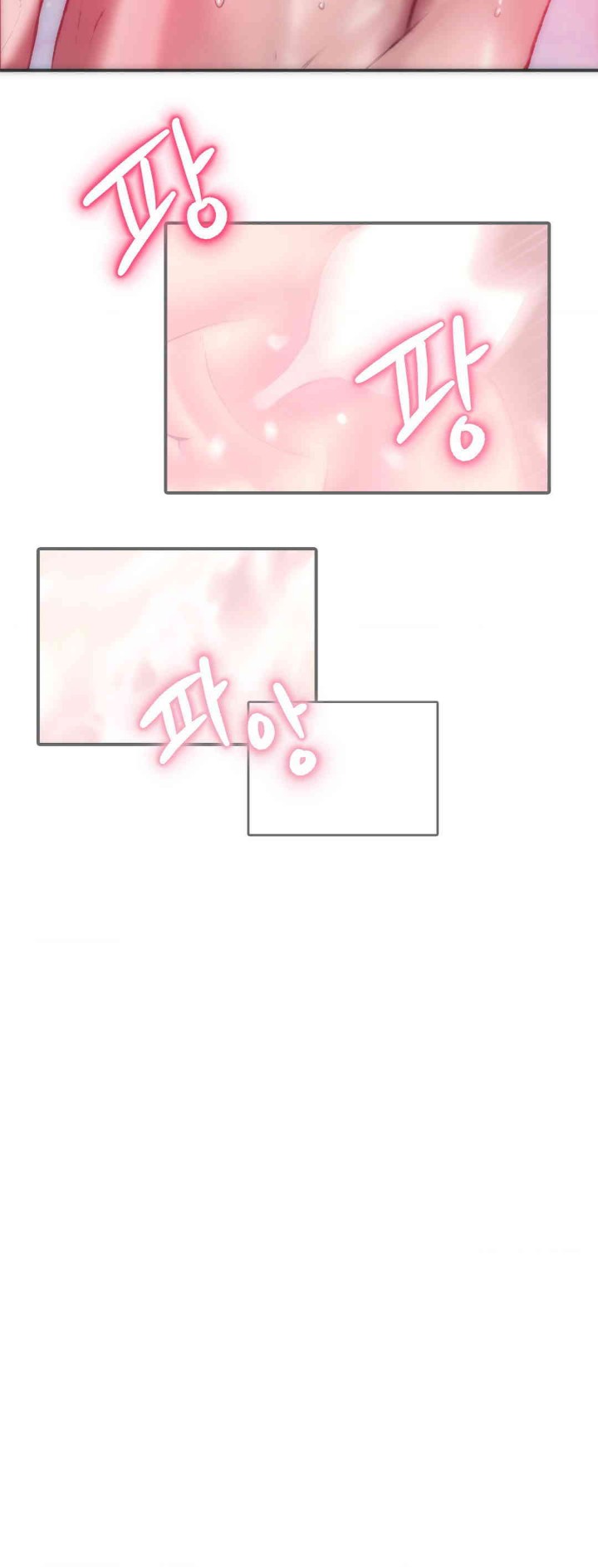 Trophy Wives Raw - Chapter 46 [photo 26] - MangaPorn