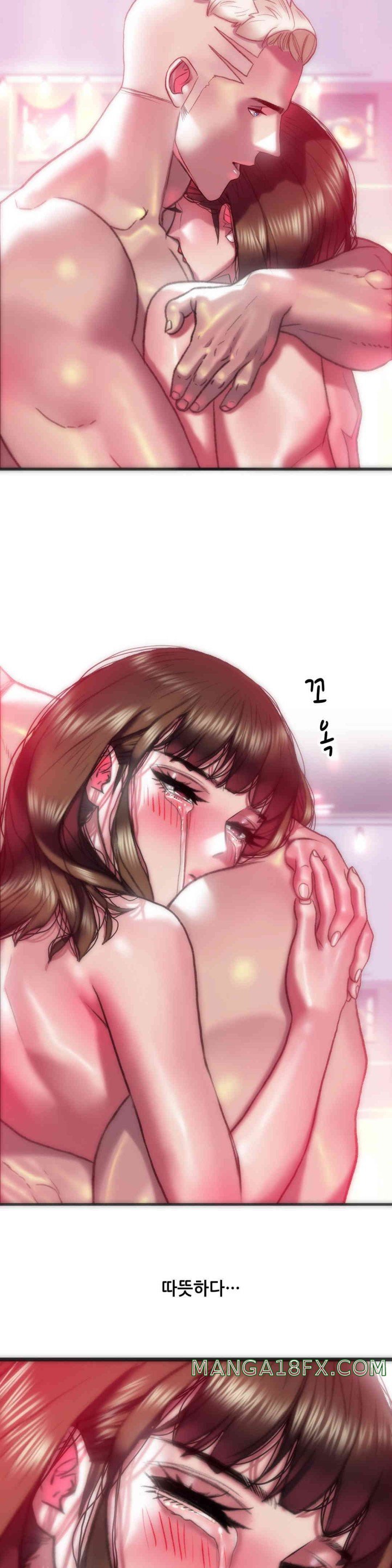 Trophy Wives Raw - Chapter 50 [photo 14] - MangaPorn