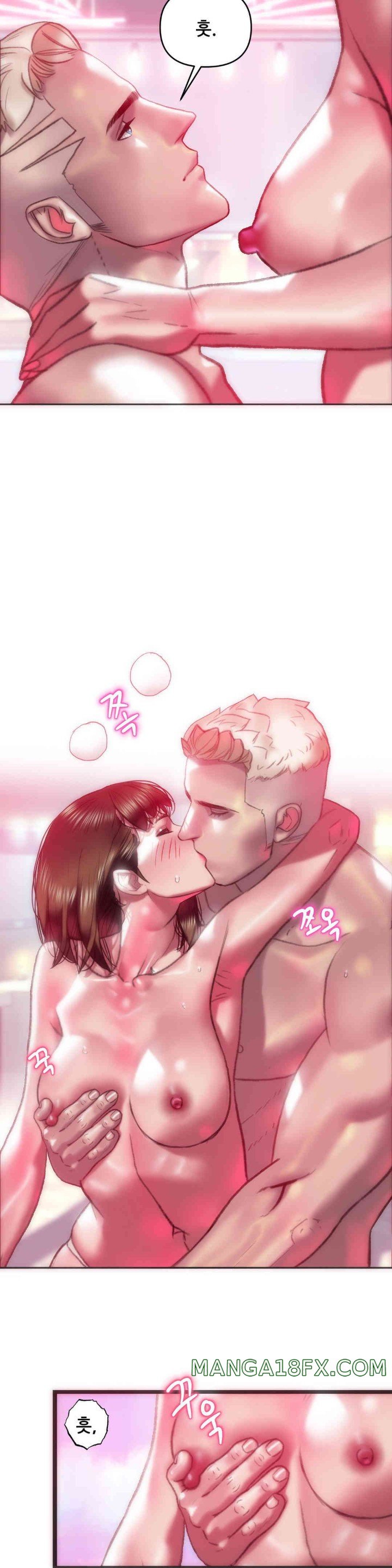 Trophy Wives Raw - Chapter 51 [photo 11] - MangaPorn