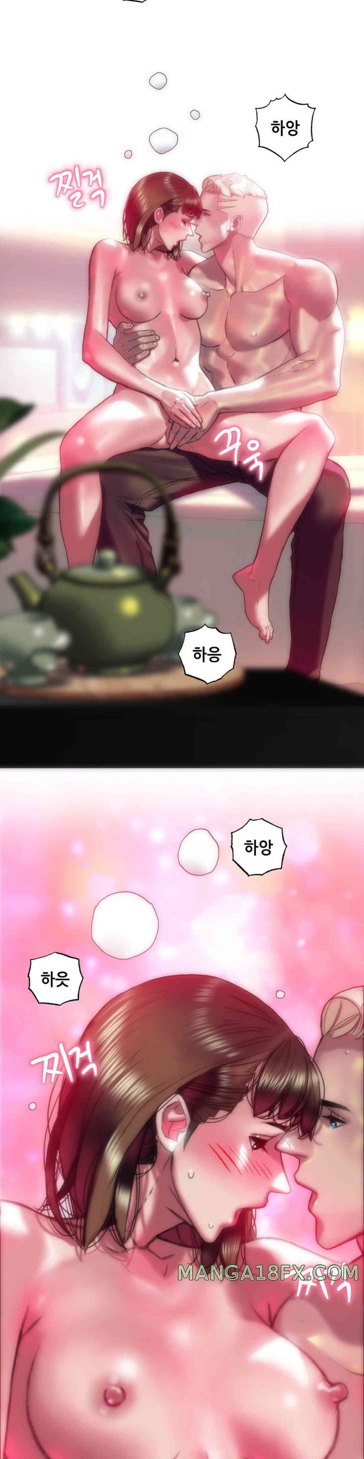 Trophy Wives Raw - Chapter 51 [photo 14] - MangaPorn