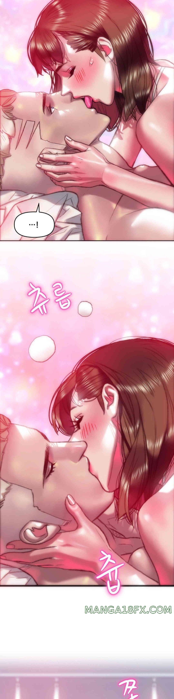 Trophy Wives Raw - Chapter 51 [photo 7] - MangaPorn