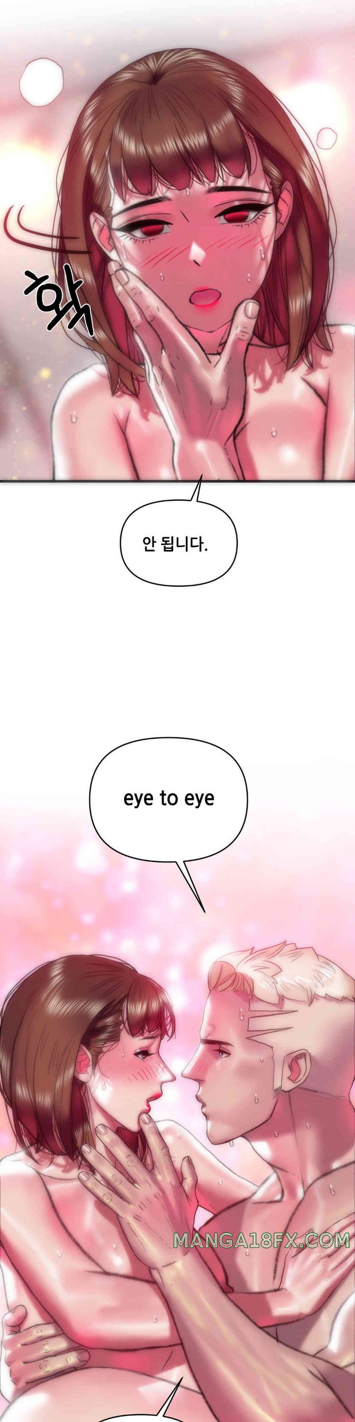 Trophy Wives Raw - Chapter 52 [photo 17] - MangaPorn