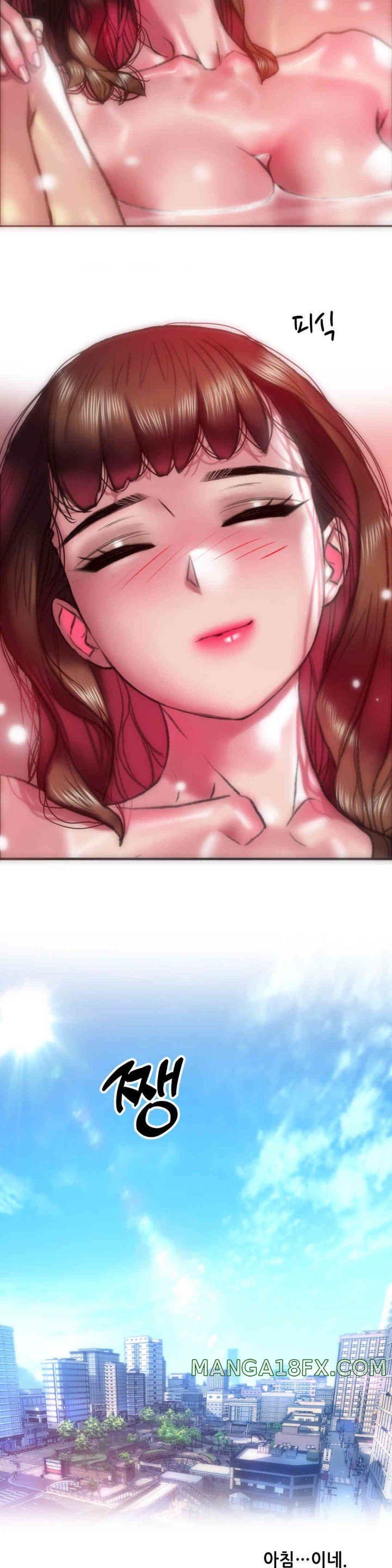 Trophy Wives Raw - Chapter 53 [photo 18] - MangaPorn