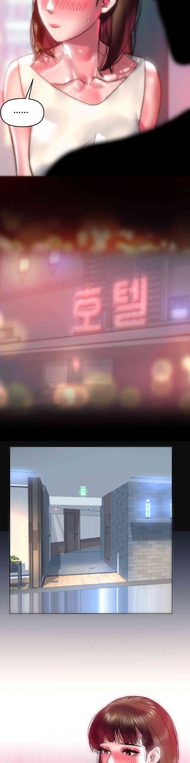 Trophy Wives Raw - Chapter 54 [photo 18] - MangaPorn