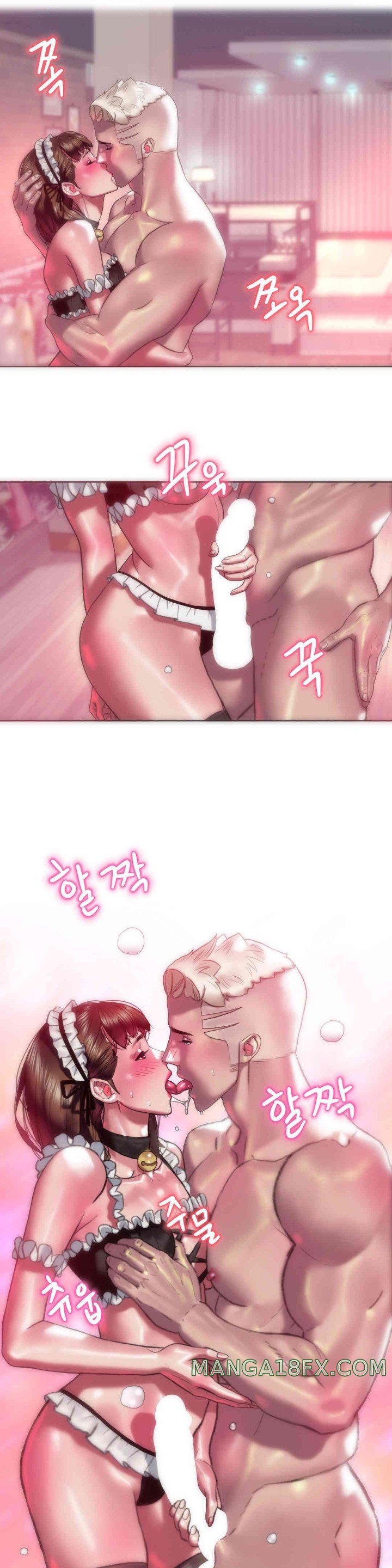 Trophy Wives Raw - Chapter 55 [photo 1] - MangaPorn