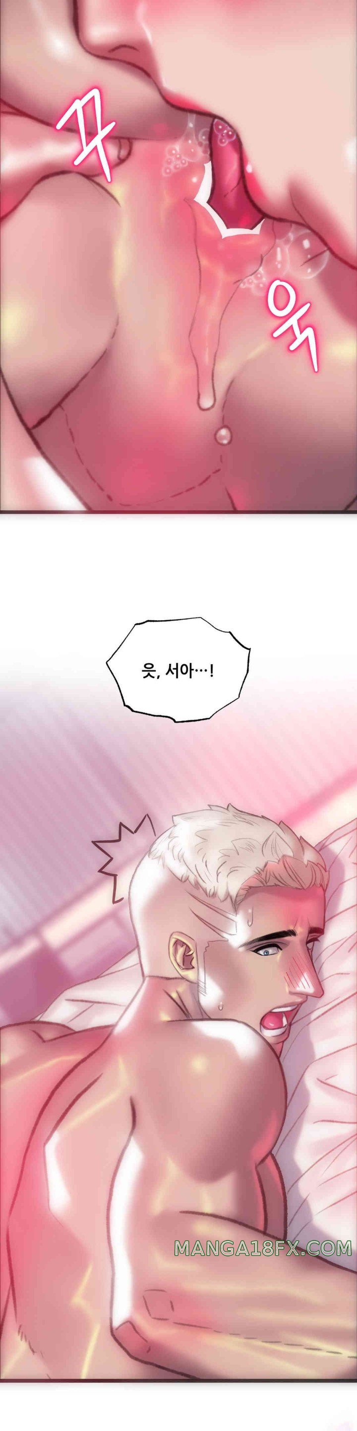 Trophy Wives Raw - Chapter 55 [photo 20] - MangaPorn