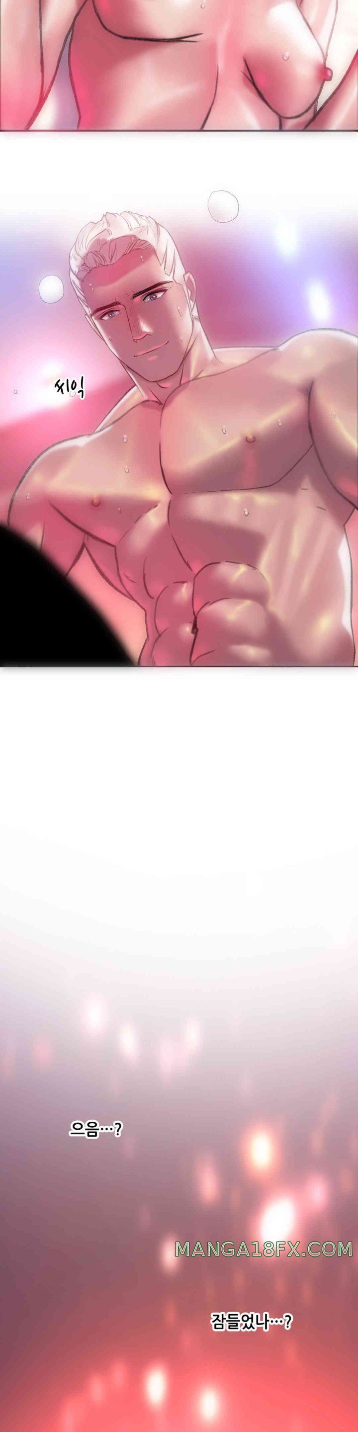 Trophy Wives Raw - Chapter 56 [photo 11] - MangaPorn