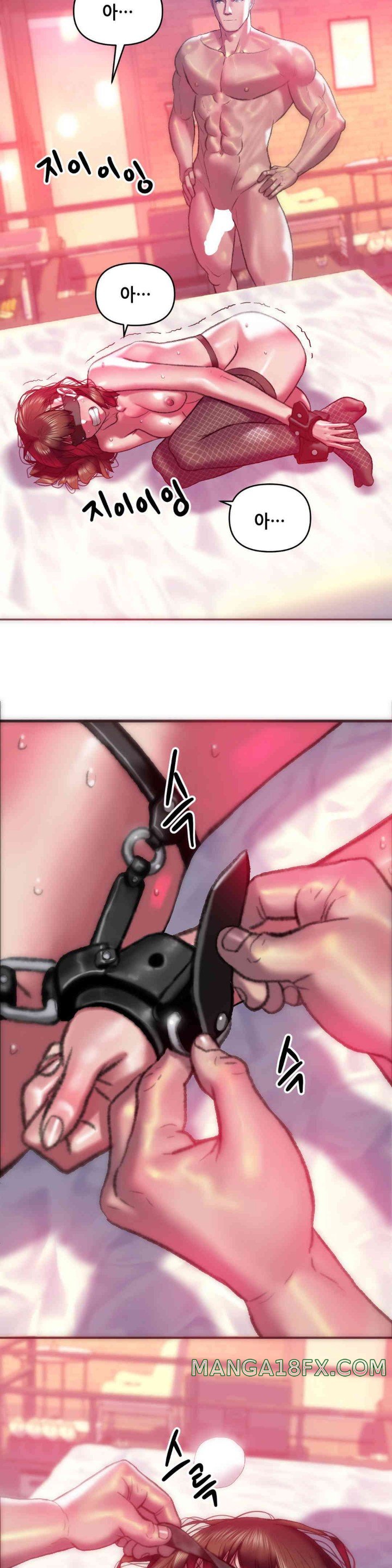 Trophy Wives Raw - Chapter 56 [photo 22] - MangaPorn