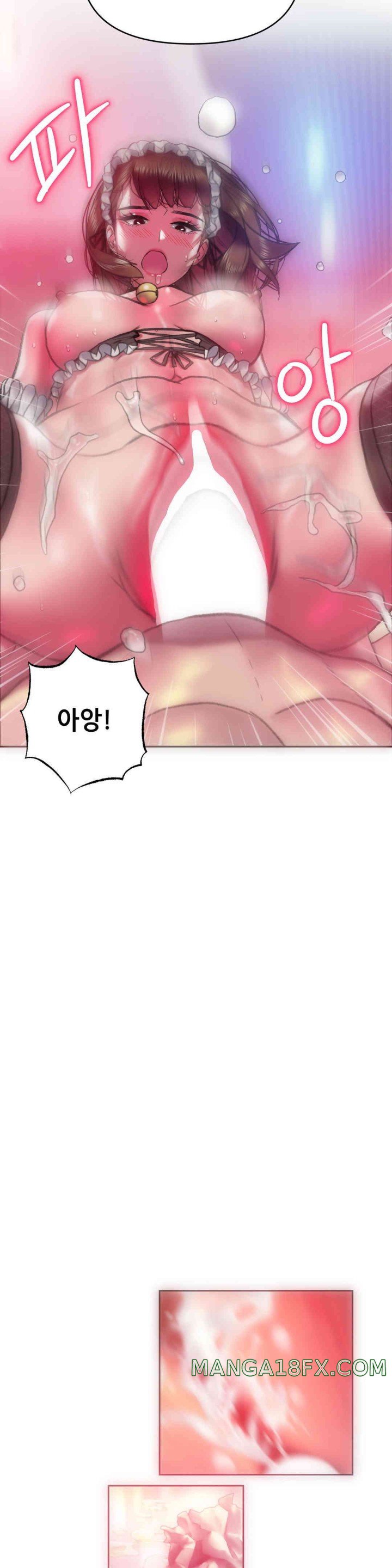 Trophy Wives Raw - Chapter 56 [photo 8] - MangaPorn