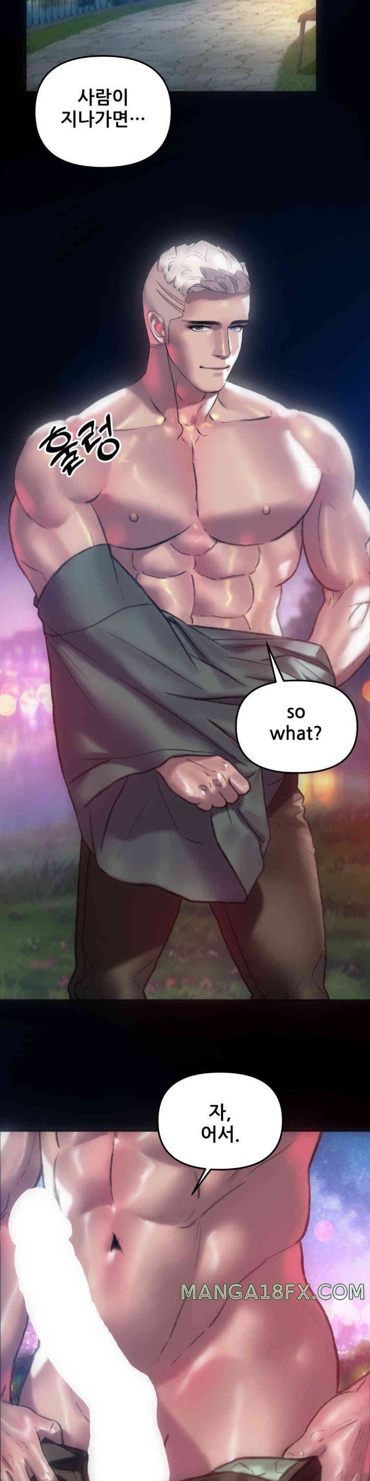 Trophy Wives Raw - Chapter 57 [photo 14] - MangaPorn