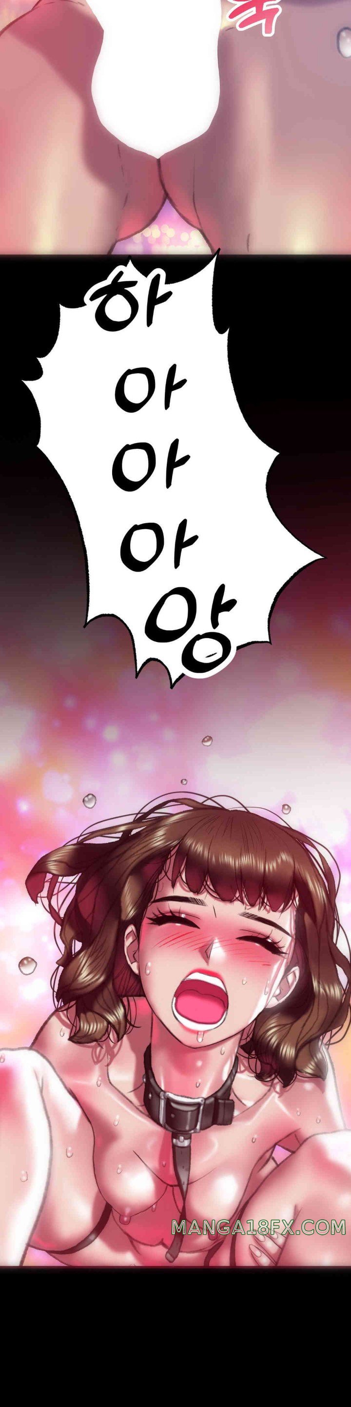 Trophy Wives Raw - Chapter 57 [photo 27] - MangaPorn