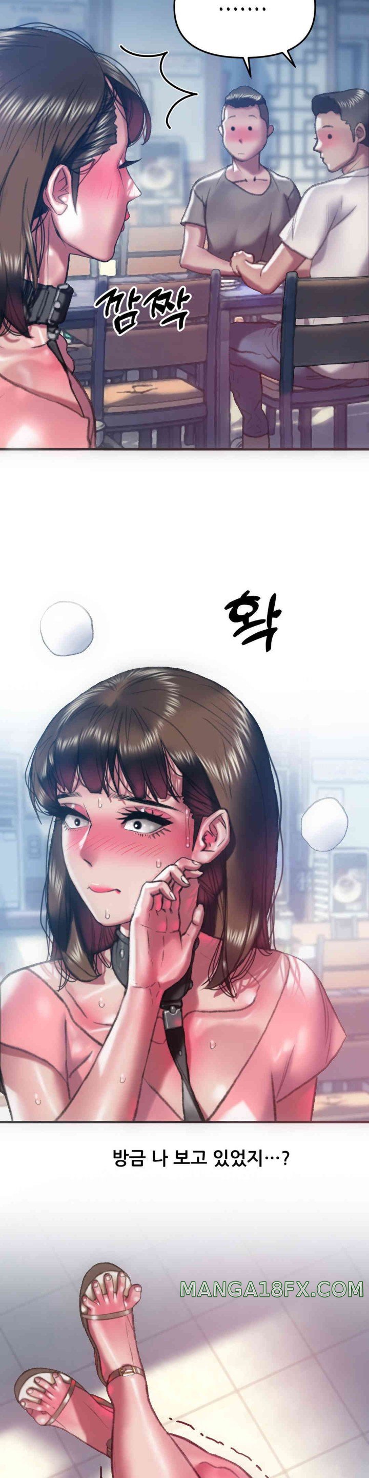 Trophy Wives Raw - Chapter 57 [photo 8] - MangaPorn