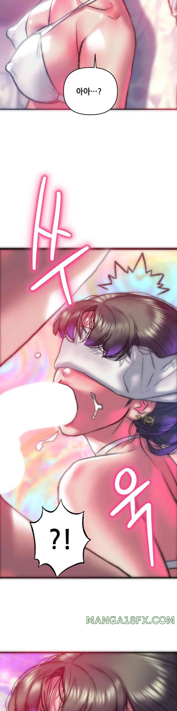 Trophy Wives Raw - Chapter 59 [photo 26] - MangaPorn