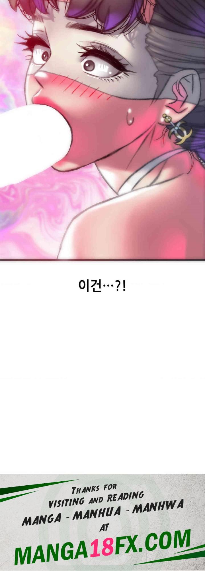 Trophy Wives Raw - Chapter 59 [photo 27] - MangaPorn