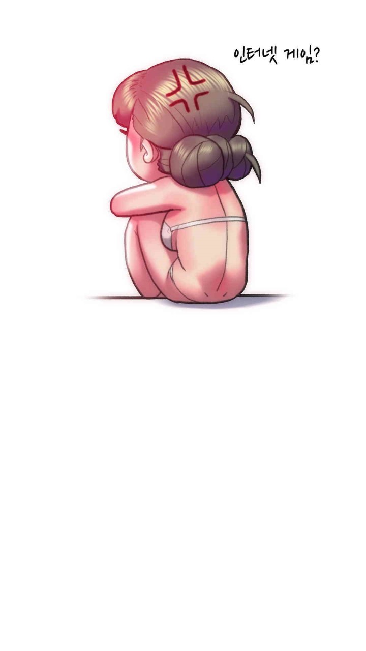 Trophy Wives Raw - Chapter 60 [photo 28] - MangaPorn