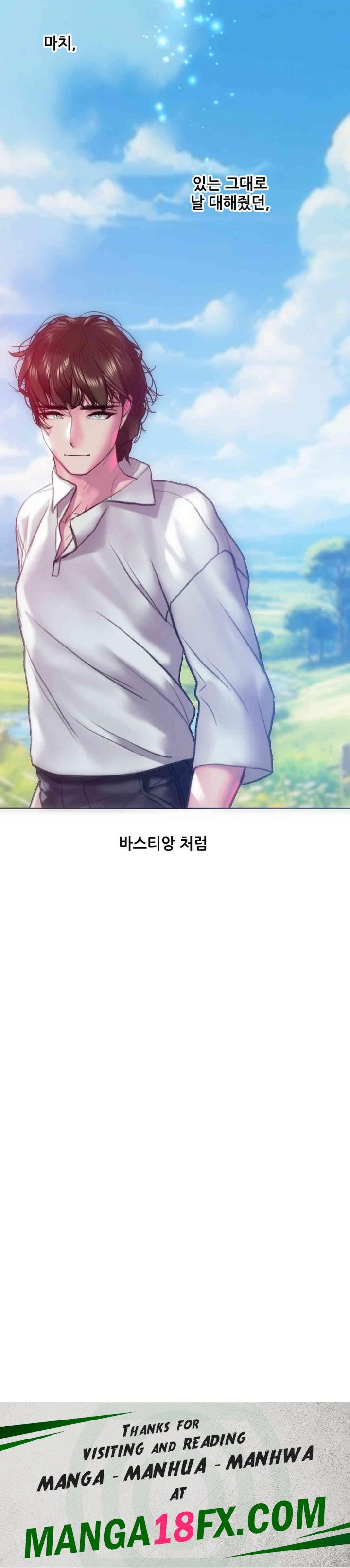 Trophy Wives Raw - Chapter 61 [photo 29] - MangaPorn