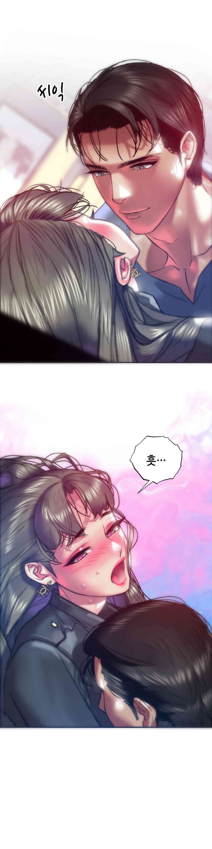 Trophy Wives Raw - Chapter 62 [photo 2] - MangaPorn