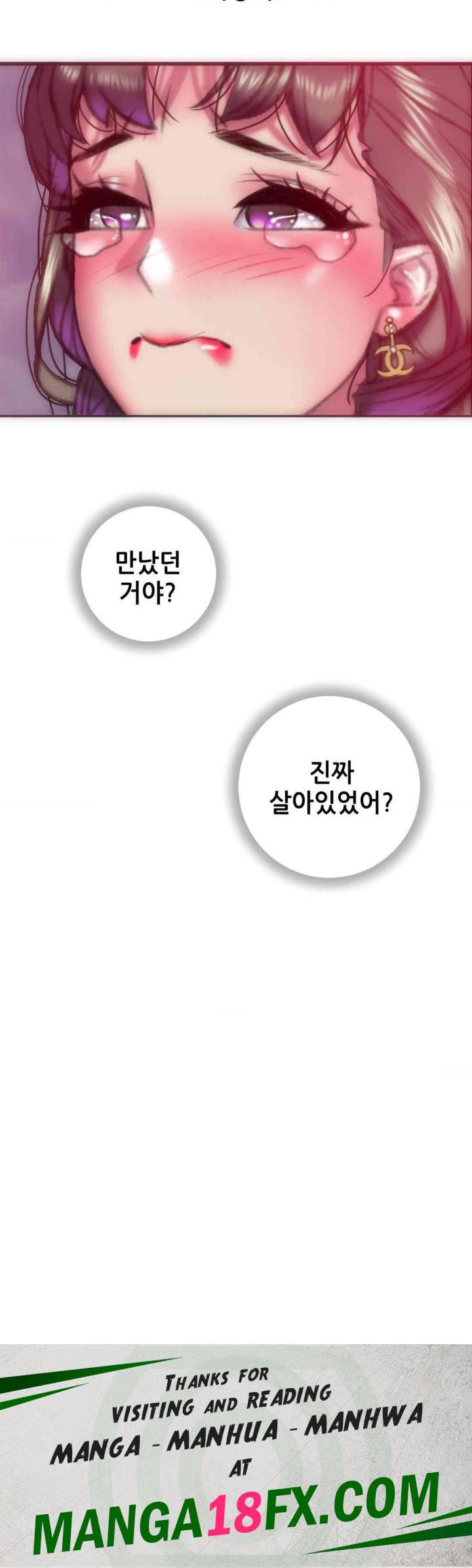 Trophy Wives Raw - Chapter 63 [photo 29] - MangaPorn